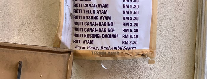 Roti Canai Transfer Rd. is one of Penang Food.