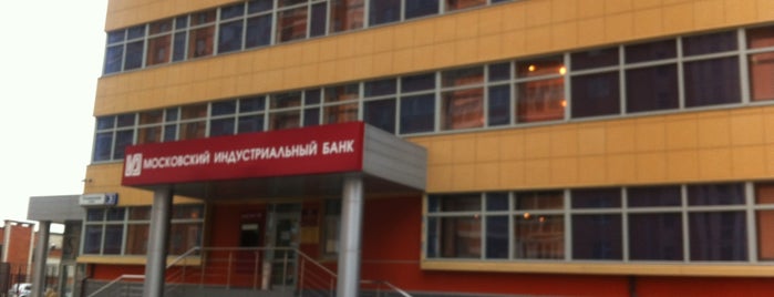 Московский Индустриальный Банк is one of Минбанк.