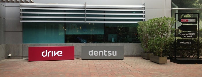 Drive Dentsu is one of Dubai agencies.