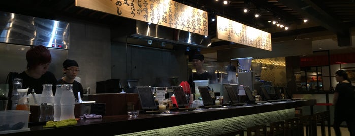 Gyoza-Ya is one of Top picks for Japanese Restaurants & Bar2⃣.