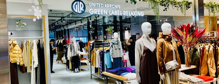 United Arrows is one of Guide to Taipei.