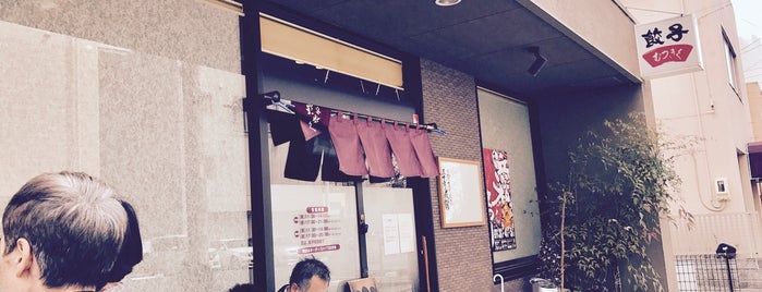 むつぎく 砂山店 is one of Topics for Restaurant & Bar 4️⃣.