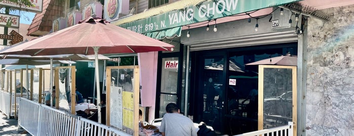 Yang Chow Restaurant is one of LA.