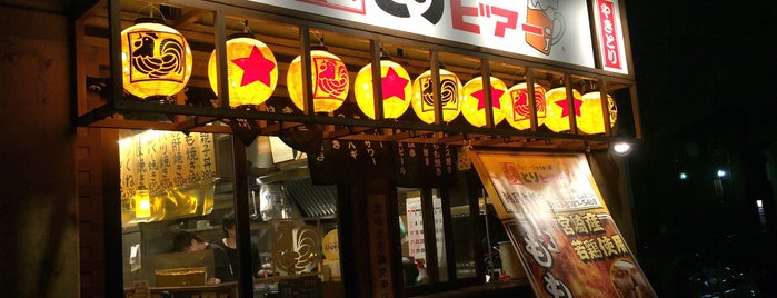 とりビアー 池尻大橋店 is one of Top picks for Japanese Restaurants & Bar2⃣.