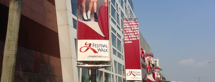 Festival Walk is one of Guide to Hong Kong & Macau.