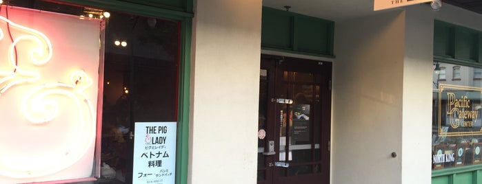 The Pig and The Lady is one of Topics for Restaurant & Bar ⑤.