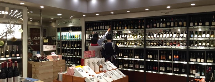 エノテカ is one of Topics for Restaurant & Bar 4️⃣.