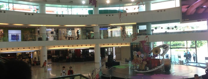 New Town Plaza is one of Guide to Hong Kong & Macau.
