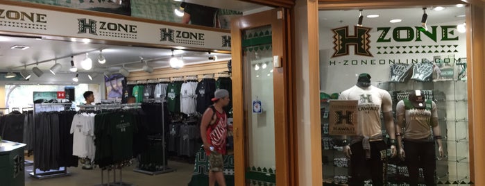 H-Zone is one of Guide to Hawaii.