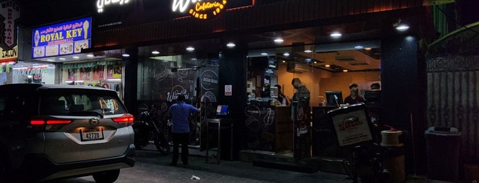 Saad Al Weraani Cafeteria is one of Dubai - Restaurants and cafes.