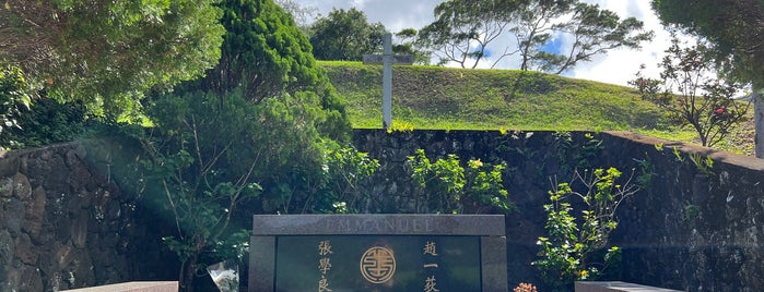 General Chang Hsueh Liang Tomb is one of Hawaii Trip 2019.