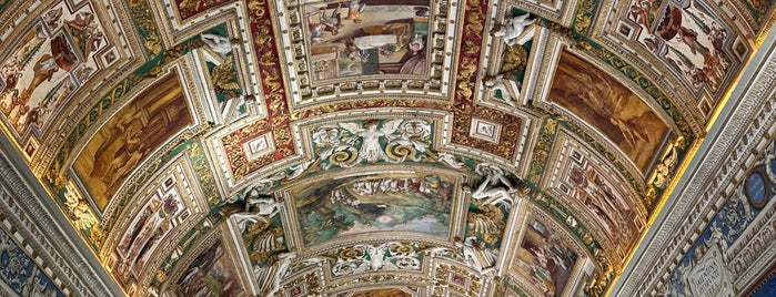 Gallery of Maps is one of VATICAN - ITALY.