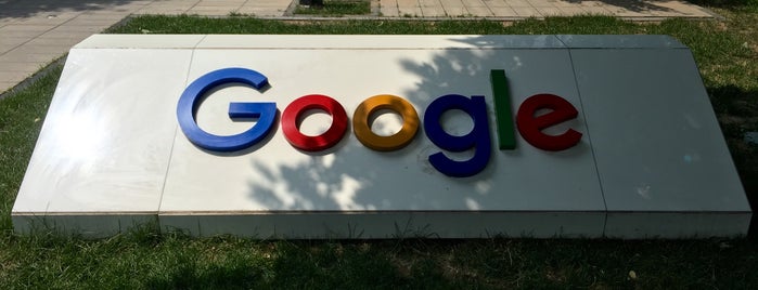 Google China 谷歌中国 is one of 北京.