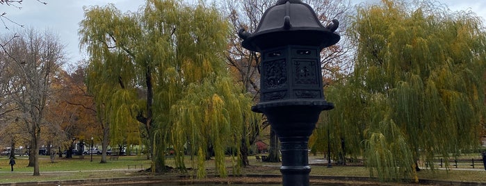 Japanese Lantern is one of Boston.