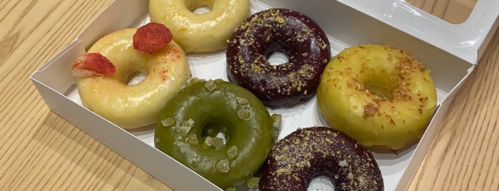 Oh Mochi Donuts is one of NYC To-Do List.