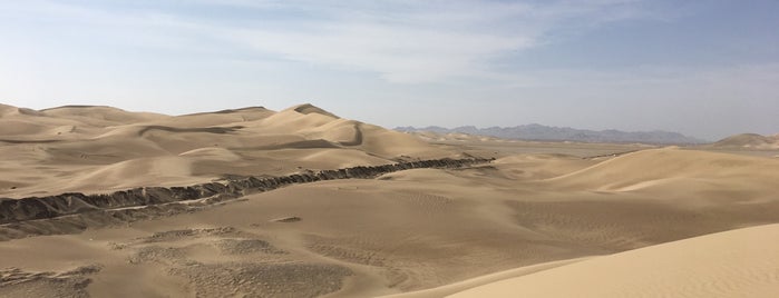 Khara Desert | كوير خارا is one of Iran to go 2.