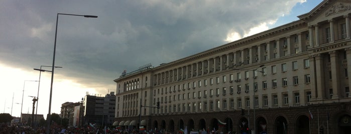 Министерски Съвет (Council of Ministers) is one of Free Sofia Tour.