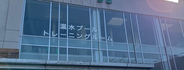 アクアブルー多摩 is one of 都内スイミングスポット.