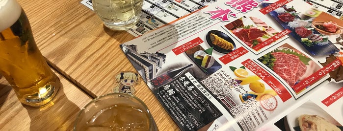 九州の旨かもん旨か酒 くすお is one of ワンコイン的ランチ店(新橋).