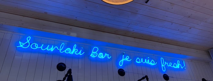 Souvlaki Bar - Saint-Laurent is one of Canada.
