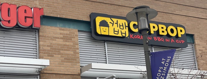Cupbop - Korean BBQ is one of สถานที่ที่ Katie ถูกใจ.