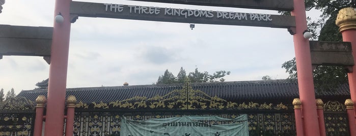 Three Kingdoms Park is one of ✔ Tayland - Pattaya.