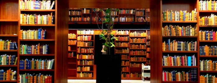 Biblioteca de México is one of Lugares guardados de G Emmanuel.