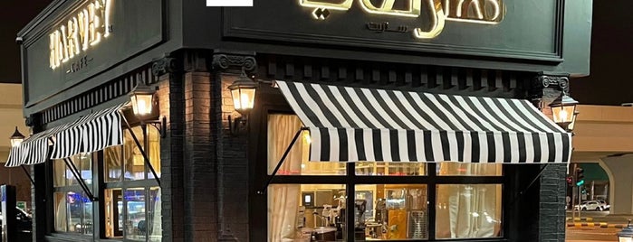 Harvey St. Cafe is one of Riyadh.