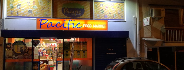 Pacific Food Market is one of Ambelokipi.