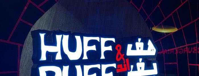 Huff&puff is one of Riyadh 3.