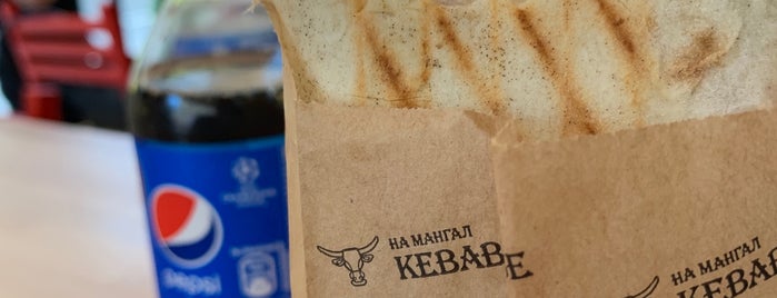 Lviv Doner Kebab is one of Lugares favoritos de Alexey.