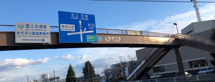 NHK前交差点 is one of Route 46.