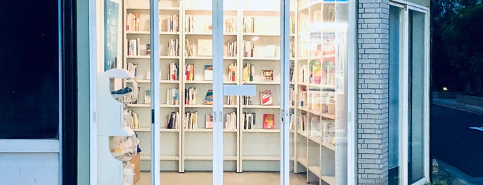 書店 - Book store & Library -