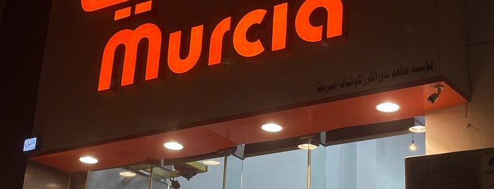 Shawarma Murcia is one of Lieux sauvegardés par Queen.