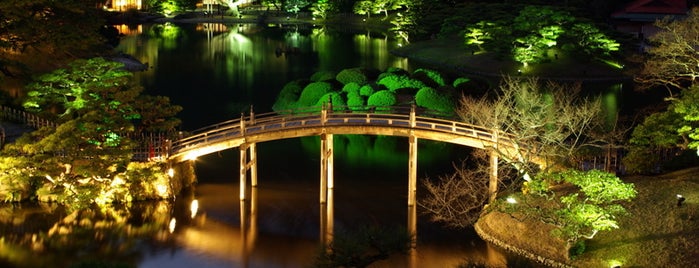 Ritsurin Garden is one of Japan.