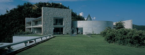 Benesse House Museum is one of Naoshima, Japan.