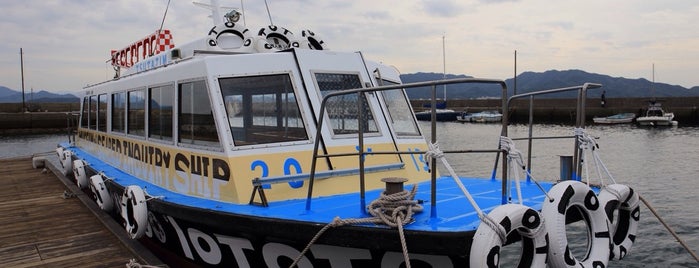 Ototoi-maru (Project for the Museum of Seabed Inquiry Ship in Setouchi) is one of Art Setouchi & Setouchi Triennale - 瀬戸内国際芸術祭.