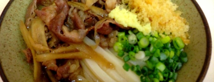 手打ちうどん うぶしな is one of めざせ全店制覇～さぬきうどん生活～　Category:Ramen or Noodle House.