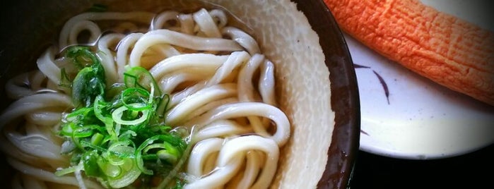 やまうちうどん is one of めざせ全店制覇～さぬきうどん生活～　Category:Ramen or Noodle House.
