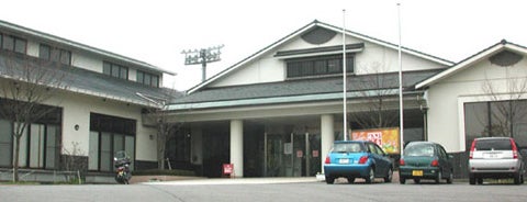 もみじ温泉 is one of 四国の温泉、銭湯、道の駅、….