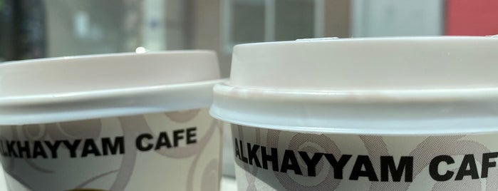 Al Khayyam Cafe is one of Doha.