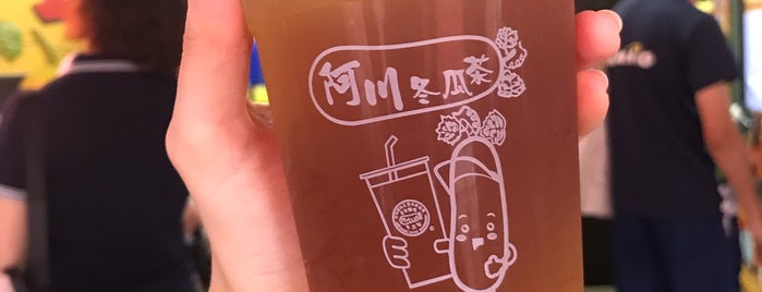 義豐冬瓜茶 is one of All-time favorites in Taiwan.