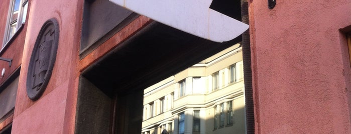 Kawa Cafe is one of Helsinki.