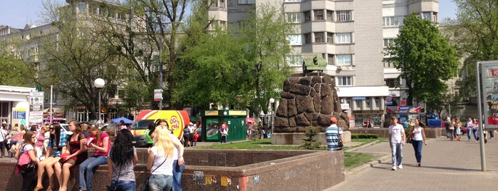 Арсенальна площа is one of Kiev.