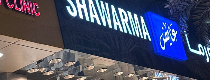 Ayedh Shawarma is one of Riyadh 🍔🍕🌭🍟.
