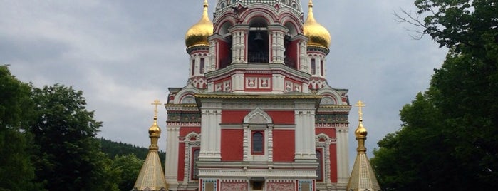 Шипка (Shipka) is one of Lugares favoritos de Anastasiya.