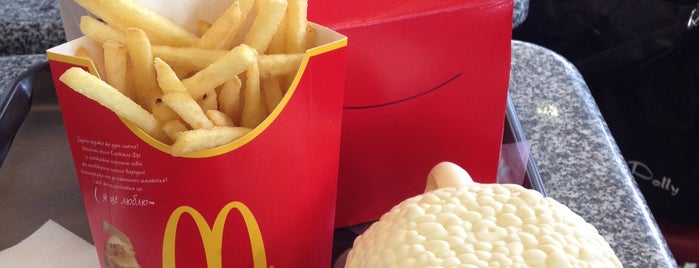 McDonald's is one of Favorite Food.