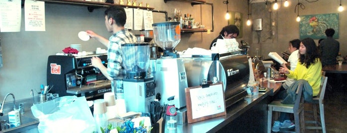 El Cafe is one of Domestic Specialty Coffee Roasters.