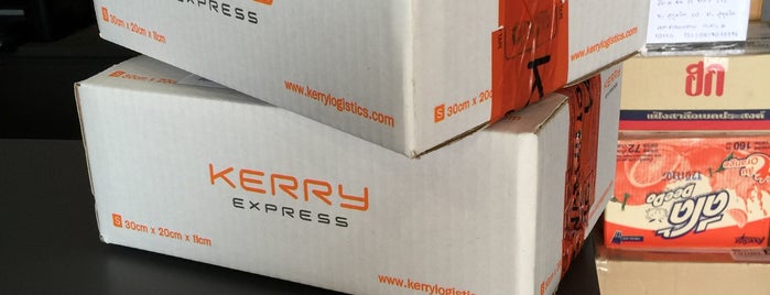 Kerry Express is one of Kerry Express.