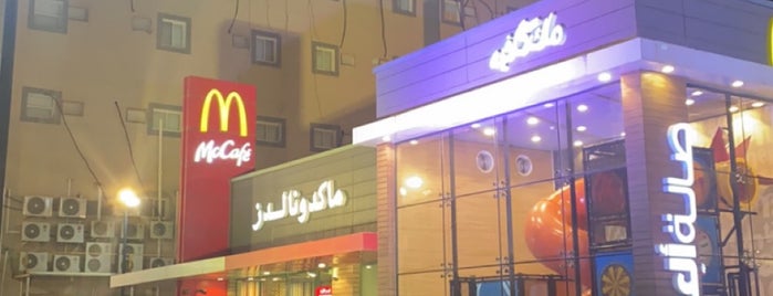 McDonald's is one of Locais curtidos por Midnight.